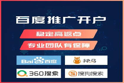 百度SEO优化公司成功案例分享：一家中小企业的网络推广之路